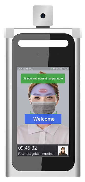 intelligent temperature measurement camera